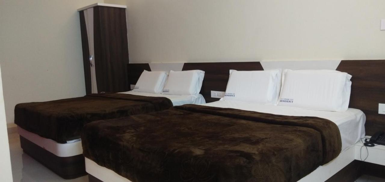 Joldal Residency Hotel Chikmagalūr Eksteriør billede